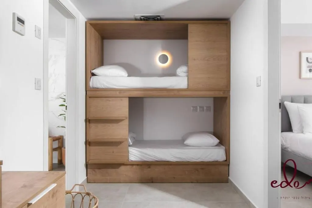 דירה משפחתית בקומפלקס יוקרתי על הים - By Edom Apartman Eilat